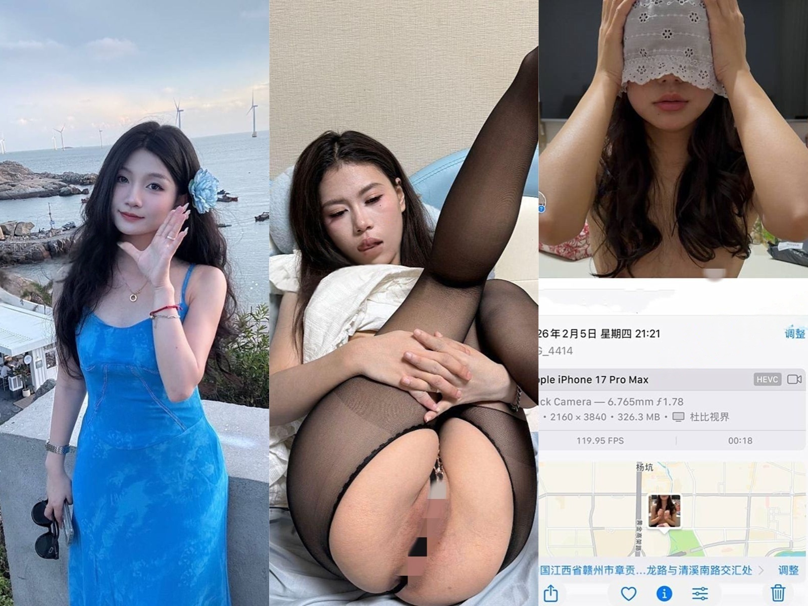 ❤️【原档泄密】原档苹果相机 附带时间跟定位10套（2）【180V230P】【4.54G】