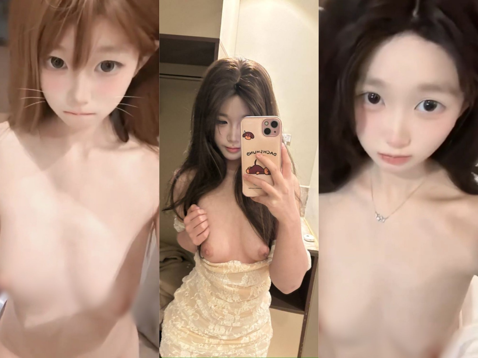 【抖音】小鱼大王 别饭我 两位极品反差萌妹 门槛福利私拍【14V】【208M】