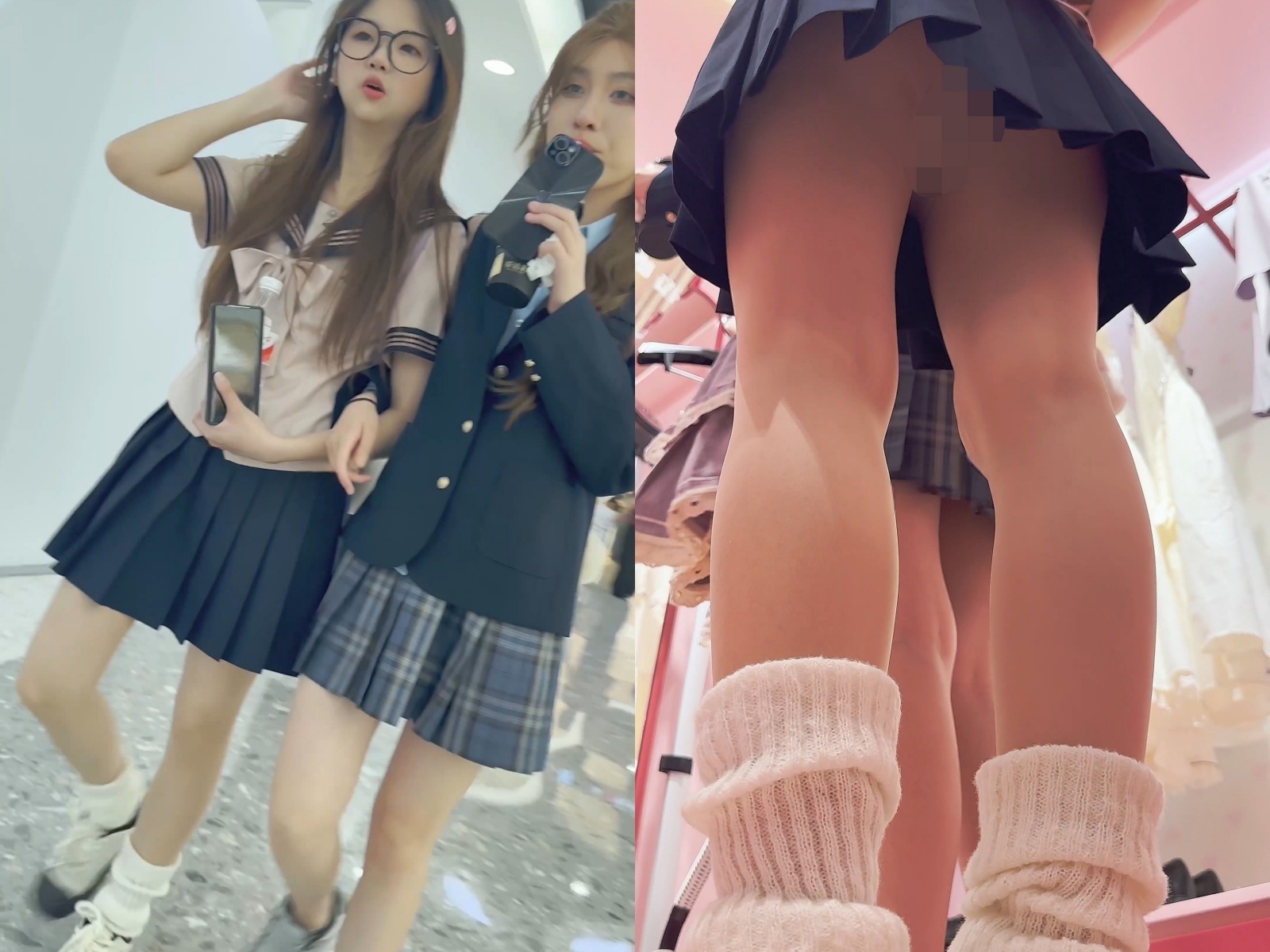 【KFC】JK学生妹和闺蜜逛街·肉色丝袜灰色内内全夹进屁股里【1V】【854M】