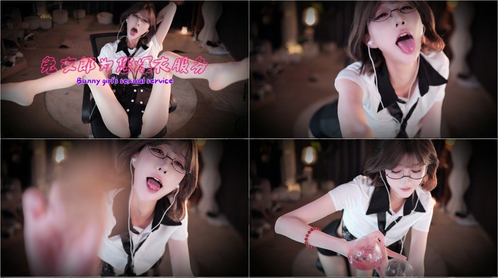 虎牙 张爱玲-35 巨乳 《兔女郎喂你爆衣服务》 刺激剧情【1V】【403M】