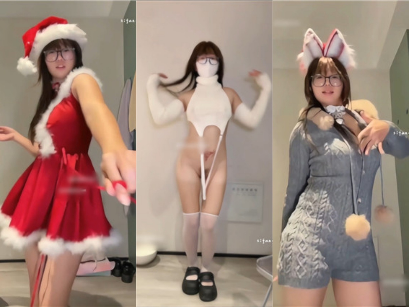 抖音眼镜妹 母单花 诱惑脱衣裸舞 多情趣服装自慰插穴私拍【19V】【2.06G】
