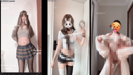 【抖音风】最全抖音风裸舞 变装 反差超大合集 美女云集268V【272V】【891M】