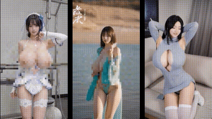 ❤️【AI推演】各中巨乳妹妹舞啪《很齁》【56V】【140M】