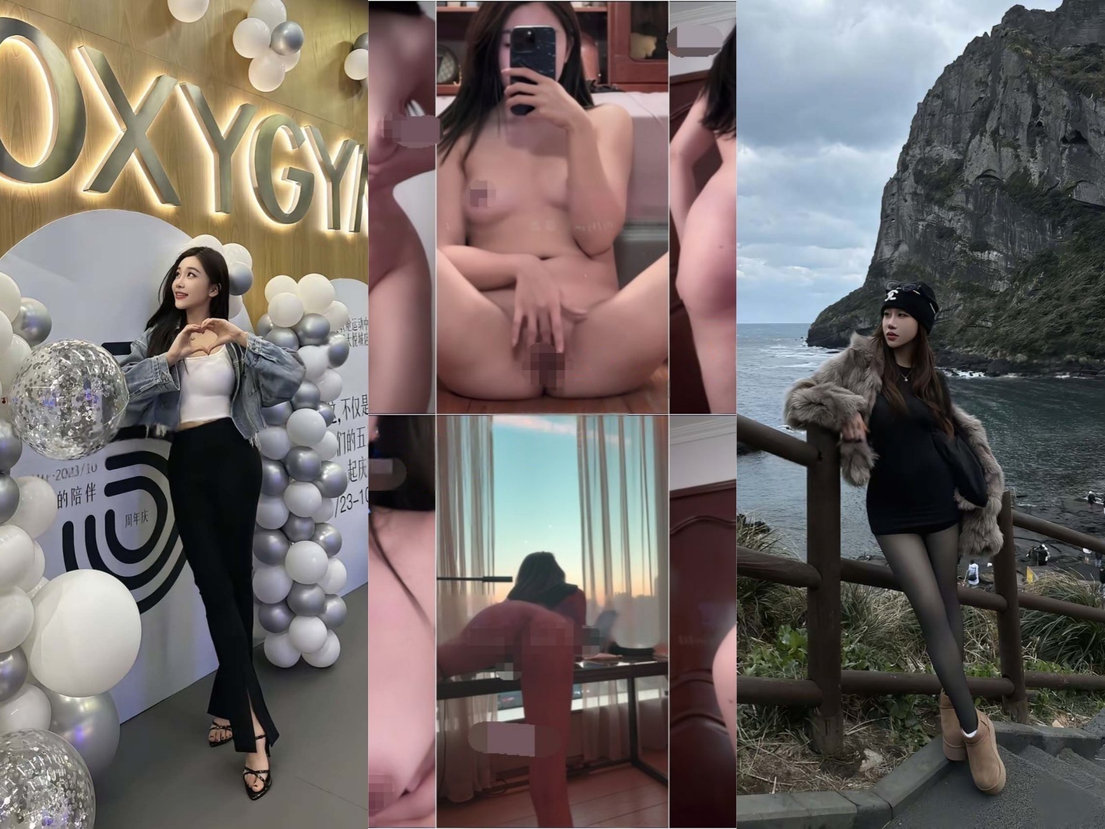 抖音 ivy-2 健身顶级美女 露点 自慰 发骚勾引 裸舞等 20V【20V】【579M】