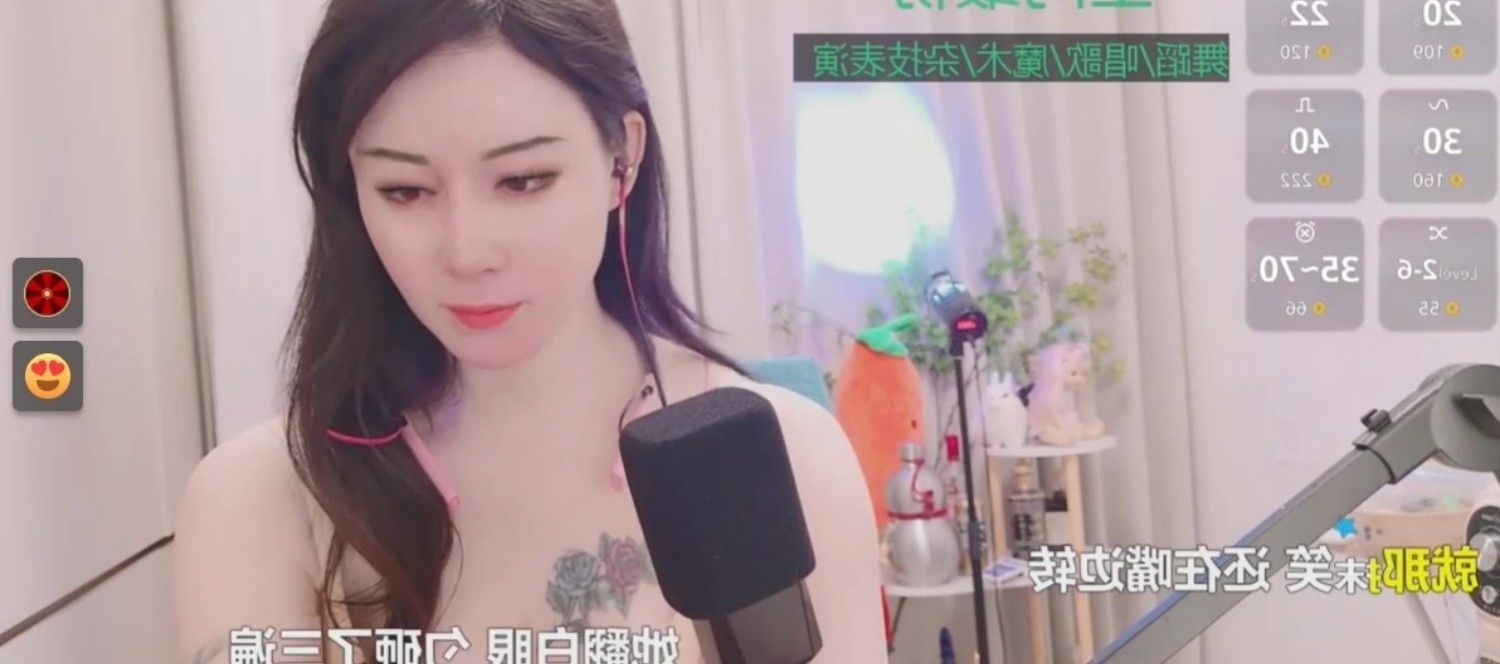 ❤❤❤ST高端气质女神，Stripchat【Luck_Lili】热舞，无毛白虎秀【NV】【2.33G】