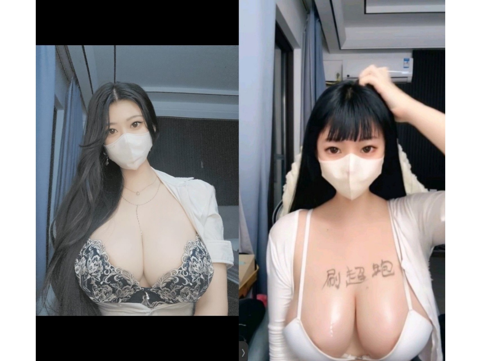 【5】半糖主播【05小奶 童颜巨乳大E】福利视频37V【37V】【478M】
