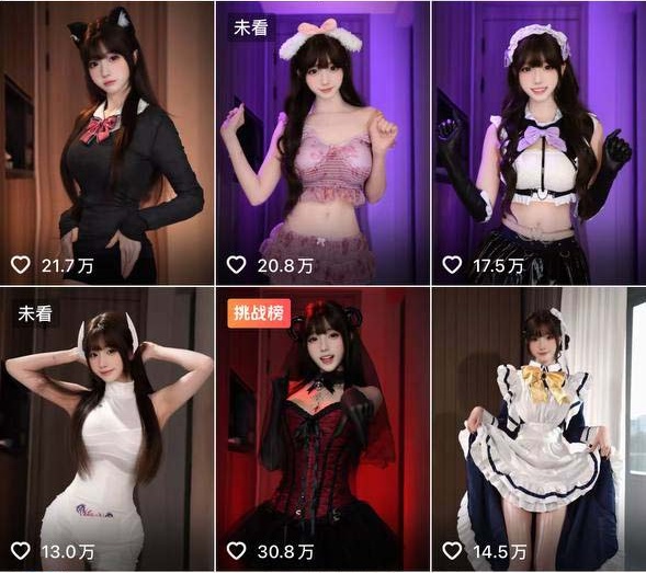 抖音 奶摇妹妹-3 高颜巨乳细腰 脱衣舞 抖胸舞 极致诱惑【1V】【63.2M】