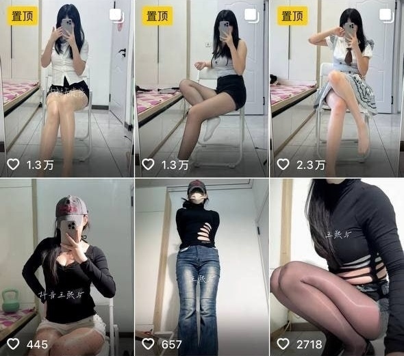 【抖音】超骚反差妹子【王熙与】微重口定制 喷尿 厕所等【12V】【1.51G】