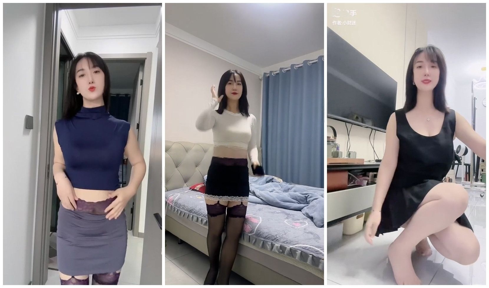 【快手福利】风骚熟女【小财迷】丝足肉丝视讯1V1裸聊【9V】【364M】