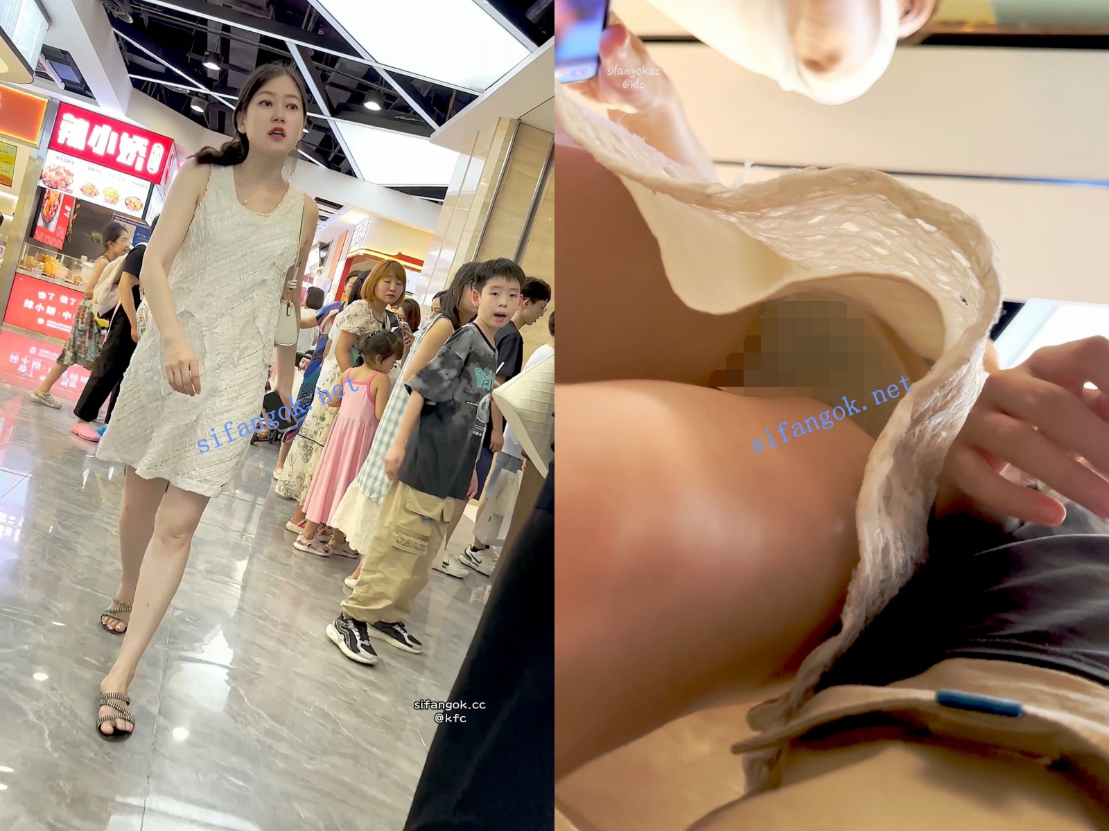 【KFC】长裙少妇·白色半透明内内露出大屁股·前拍黑乎乎一片【1V】【477M】
