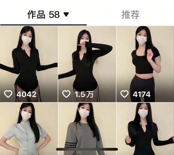 抖音 极品小咦 大长腿蜜桃臀 B特写 高跟 自慰 足交 骚话【8V】【702M】