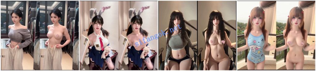【AI去衣视频】各大抖音网红去衣大集合262V多姿多彩!第二弹!【262V】【2840M】 20