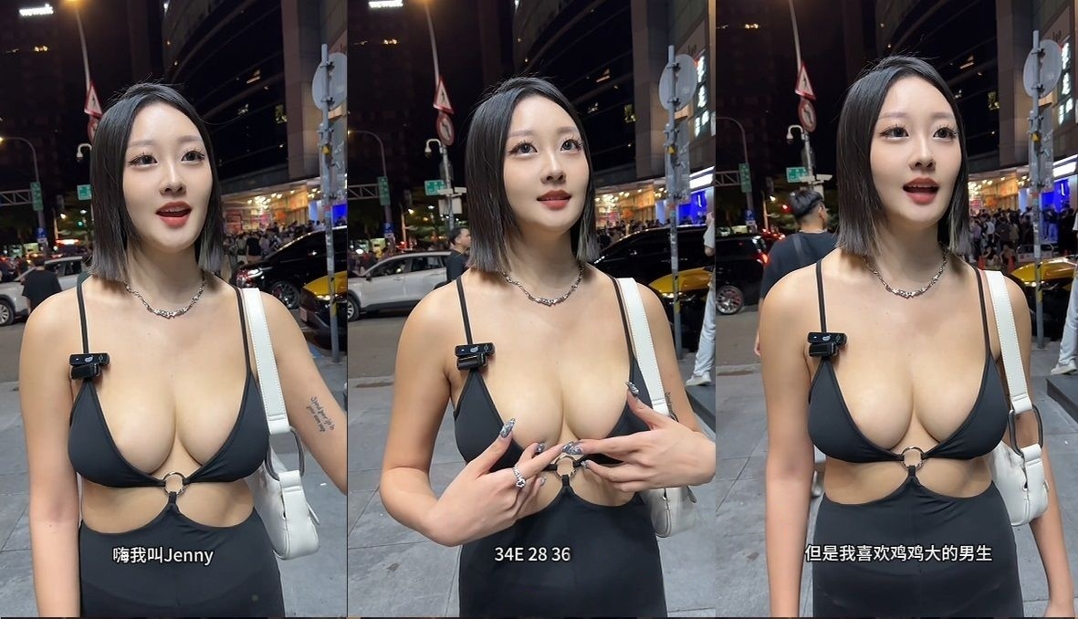 JVID大奶网红模特jenny大尺度吃鸡流出【1V】【828M】