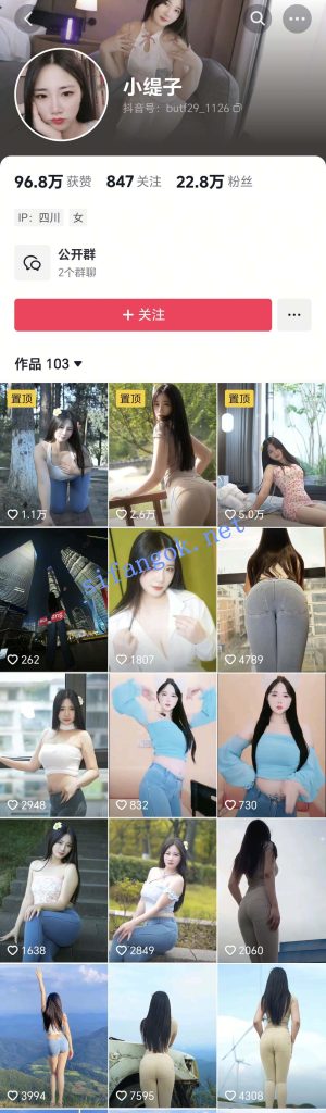 抖音 小缇子 日常舞蹈博主 露脸露点 高跟鞋插B B特写 骚话【1V】【218M】