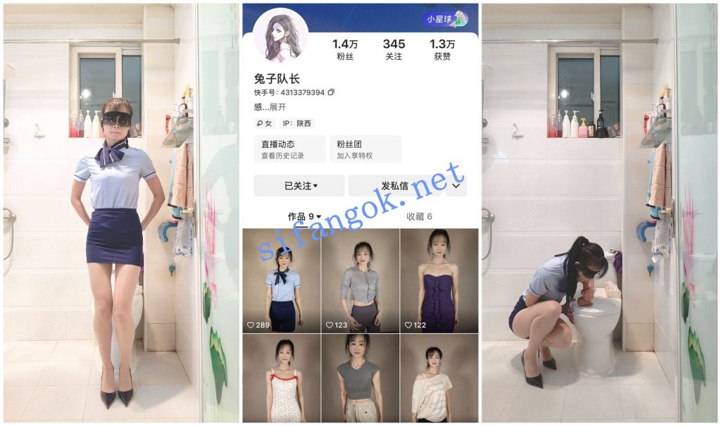 【快手福利】风骚大奶熟女【兔子队长】道具自慰白浆四溢.5【2V】【2.67G】 1