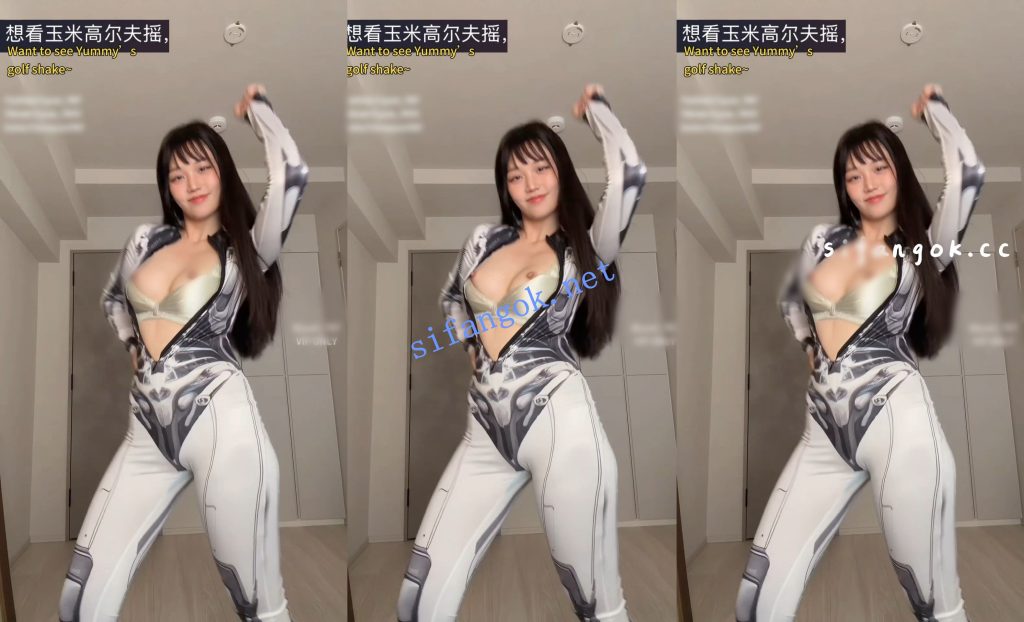 推特裸舞小美女 yum707玉米 动感裸舞2026谁说要看我打高尔夫【2V】【315M】 3