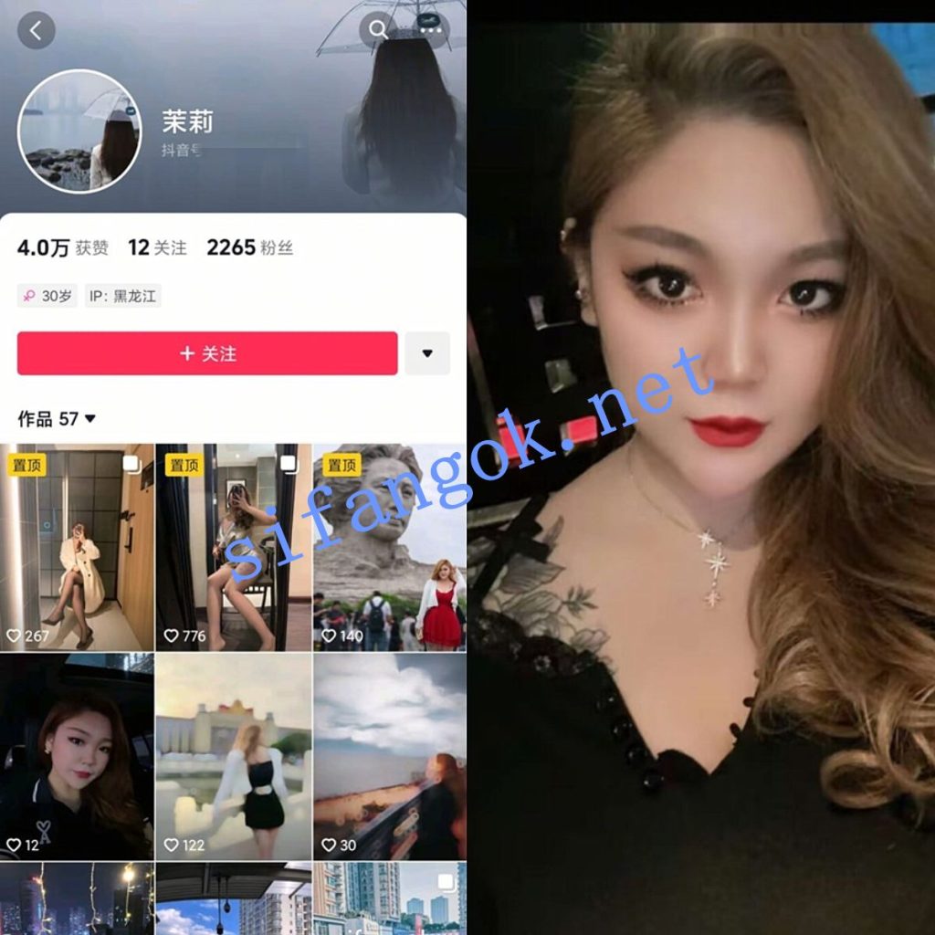 ❤️抖音【茉莉】无套菊花内射 肛塞震动棒喷水【10V】【437M】 1