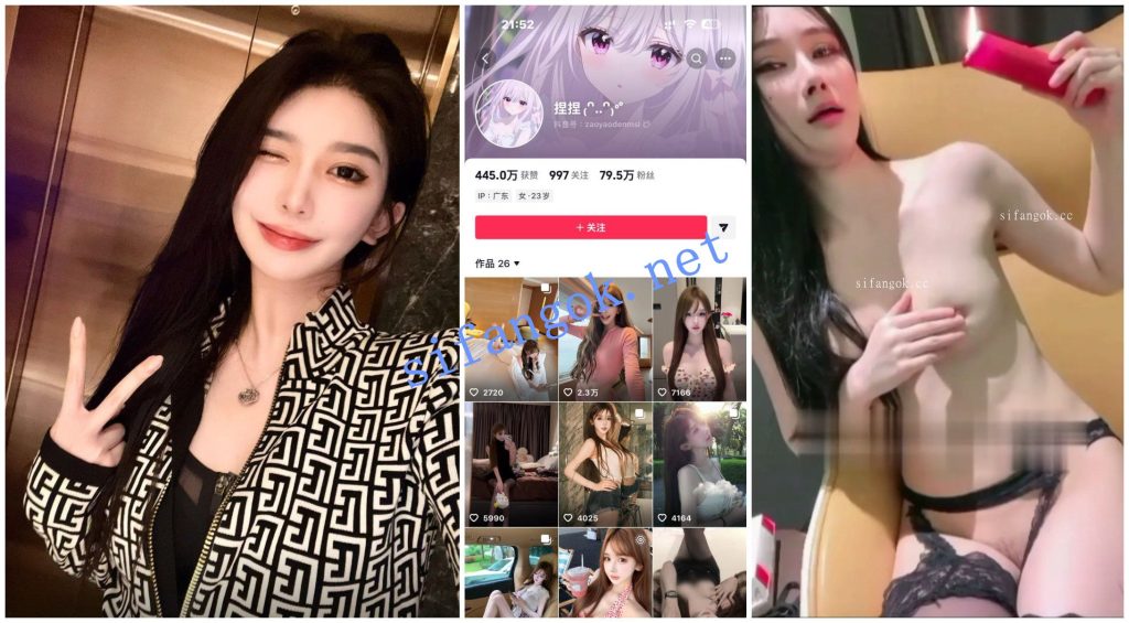 【抖音福利】高颜值甜美长发妹子【捏捏】脸穴同框自X滴蜡【5V】【102M】