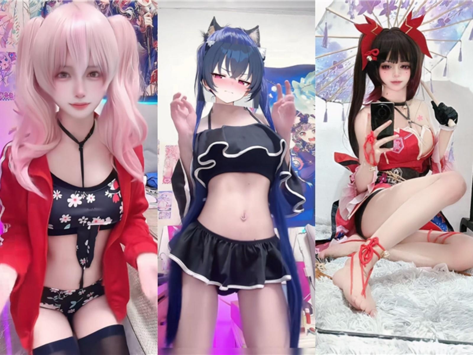 抖音超萌COSER 樱妈 情趣COS内衣小福利 舞动诱惑美翻了【328M】