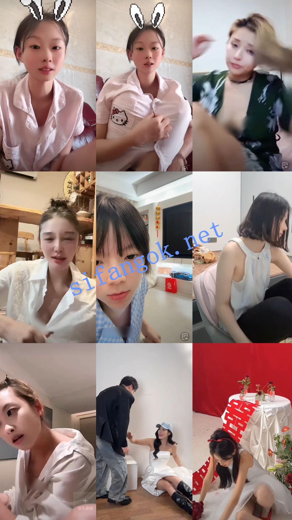 【抖音网红闪现】闪现露点 露穴 内衣内裤 各种精彩瞬间【31P570V】【10.3G】