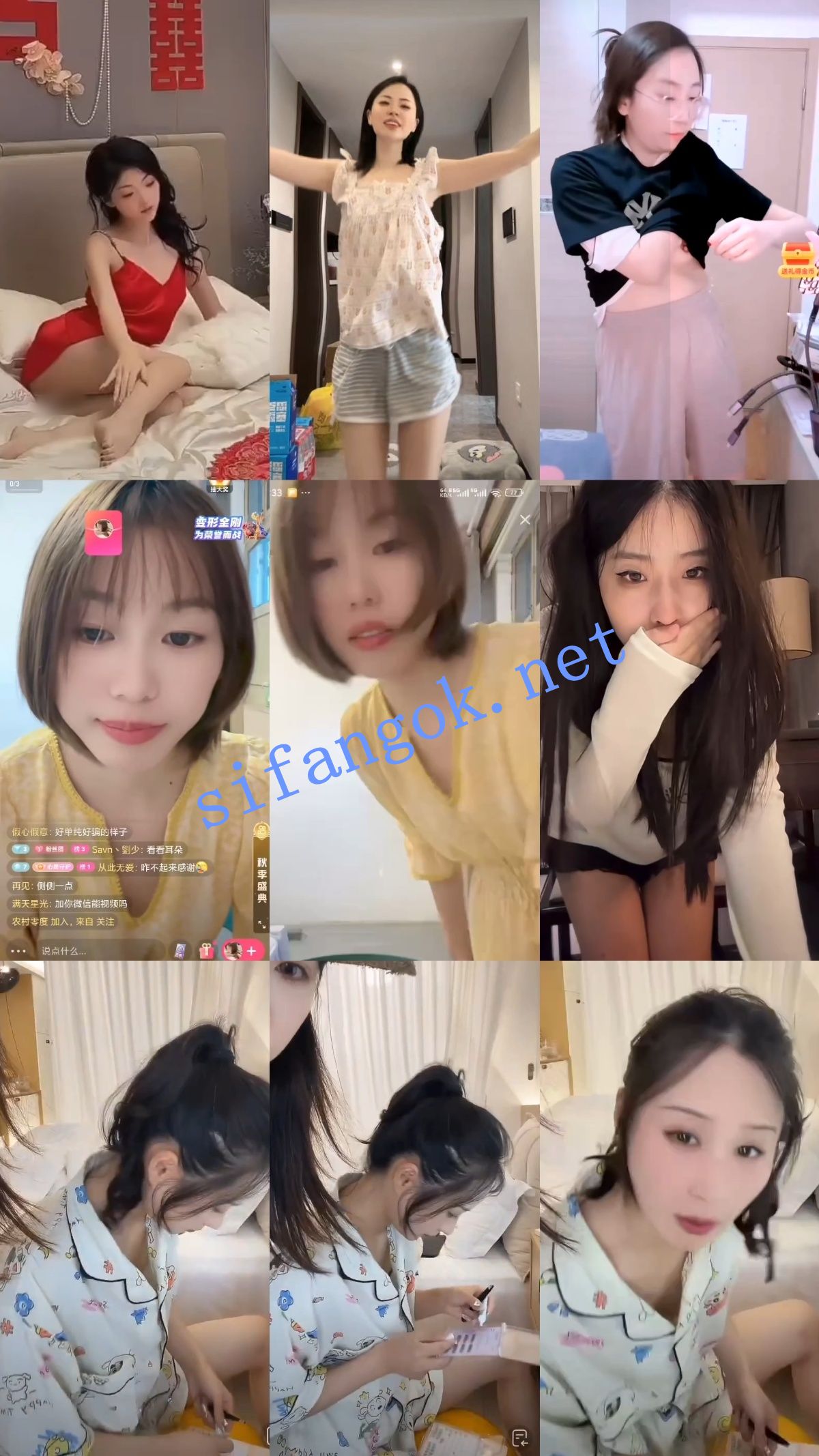 【抖音网红闪现】闪现露点 露穴 内衣内裤 各种精彩瞬间【31P570V】【10.3G】