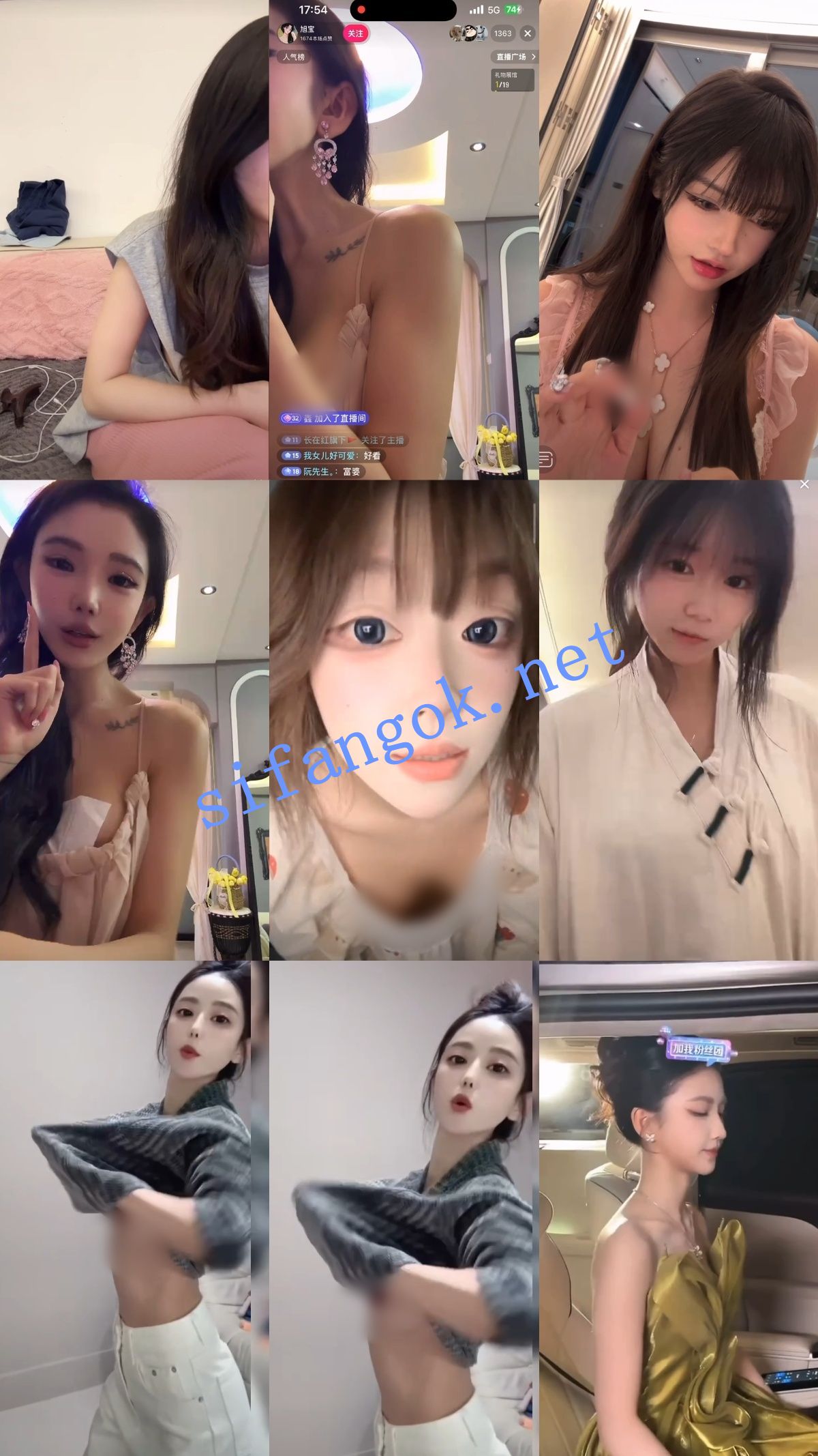 【抖音网红闪现】闪现露点 露穴 内衣内裤 各种精彩瞬间05【706V35P】【12.7G】