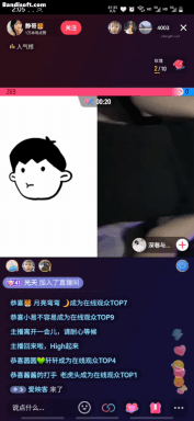 【抖音琳lin】露脸了 大尺度骚舞堪比定制脱衣露奶男友视角【12V】【450M】