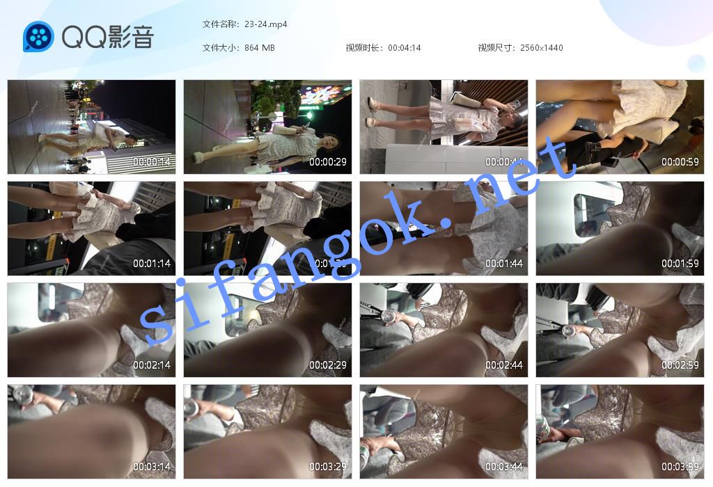 【永久专享】【WaltzCD】华尔兹2023系列之24碎花裙肉丝腿妹【1V】【864M】