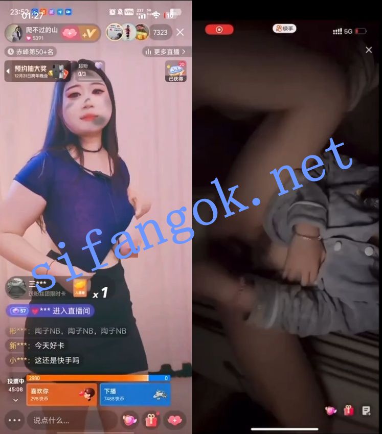【快手】被黑客入侵 不封号 正常主播各种大尺度表演【73V】【3.57G】