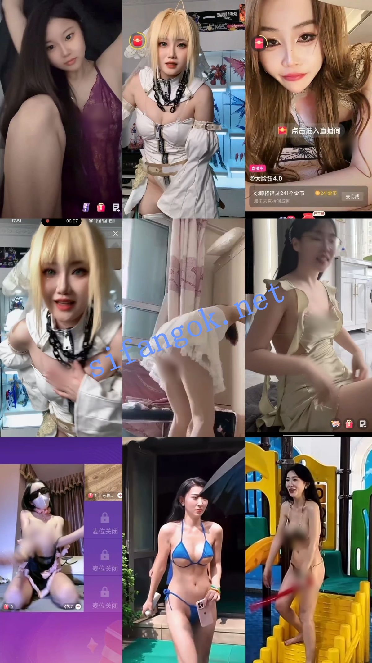 【抖音网红闪现】连麦PK 闪现露点 露穴 露毛 内裤 乳头等01【698V】【12.9G】