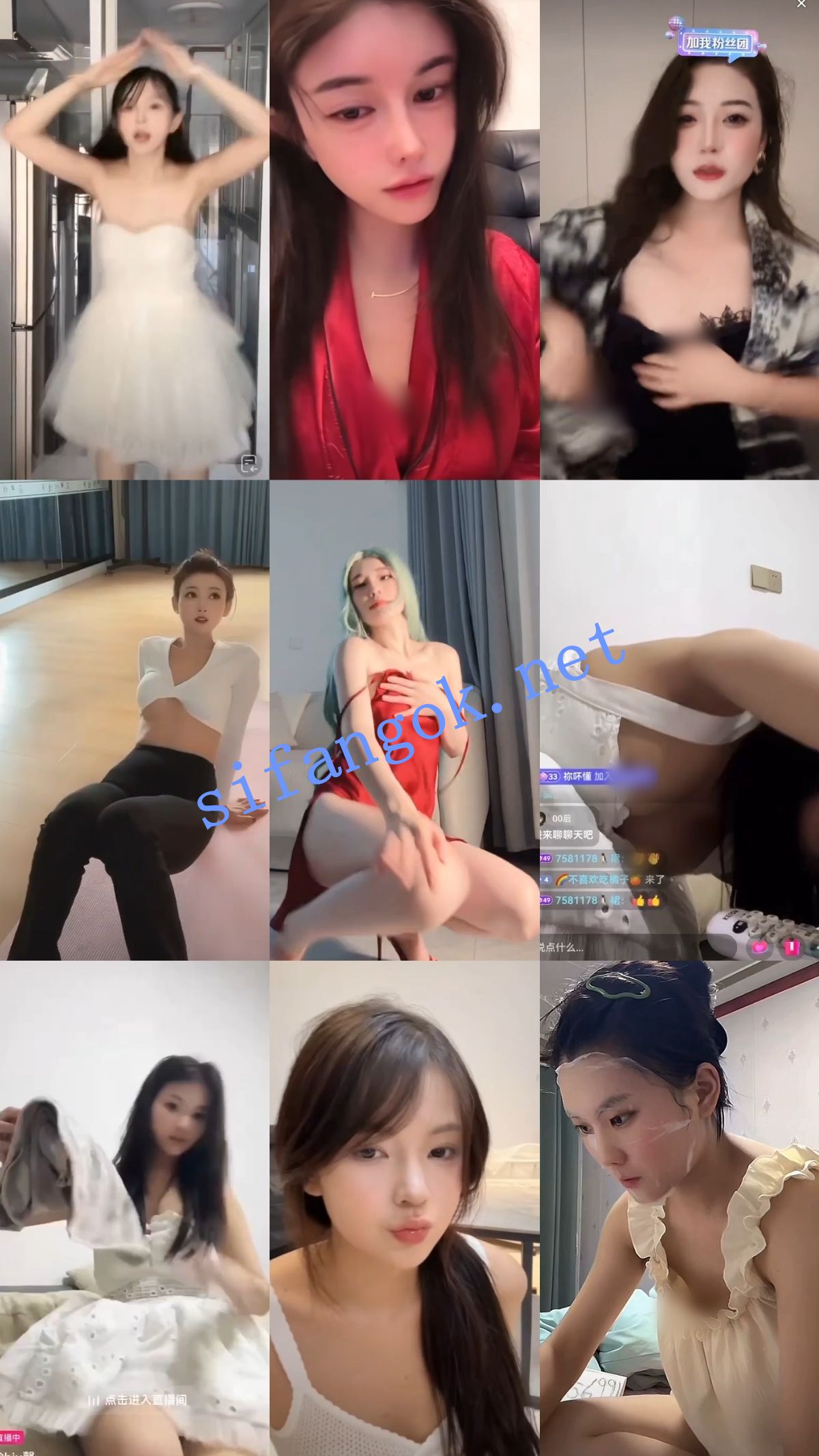 【抖音网红闪现】连麦PK 闪现露点 露穴 露毛 内裤 乳头等01【698V】【12.9G】