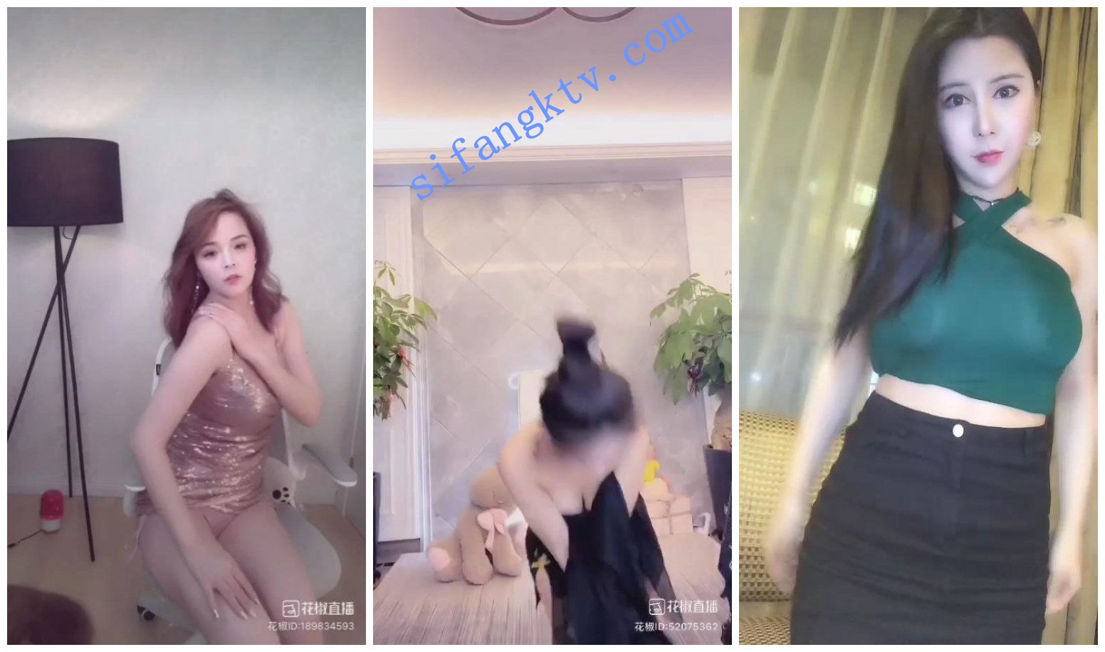 【花椒绝版颜值精选10月合集】各大网红主播走光真空露内裤【109V】【2.08G】