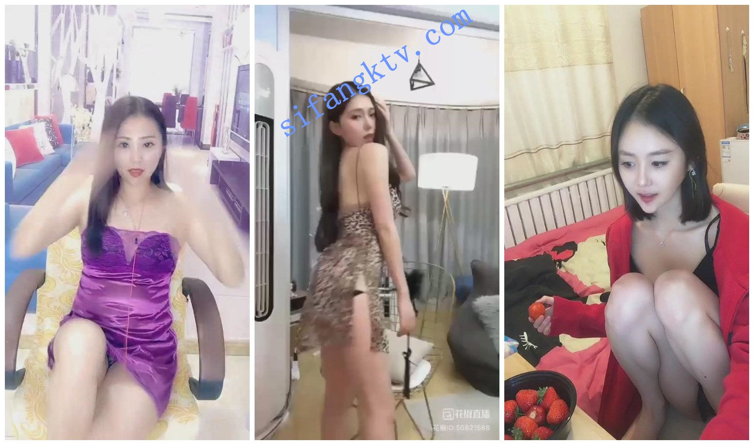 【花椒绝版颜值精选10月合集】各大网红主播走光真空露内裤【109V】【2.08G】