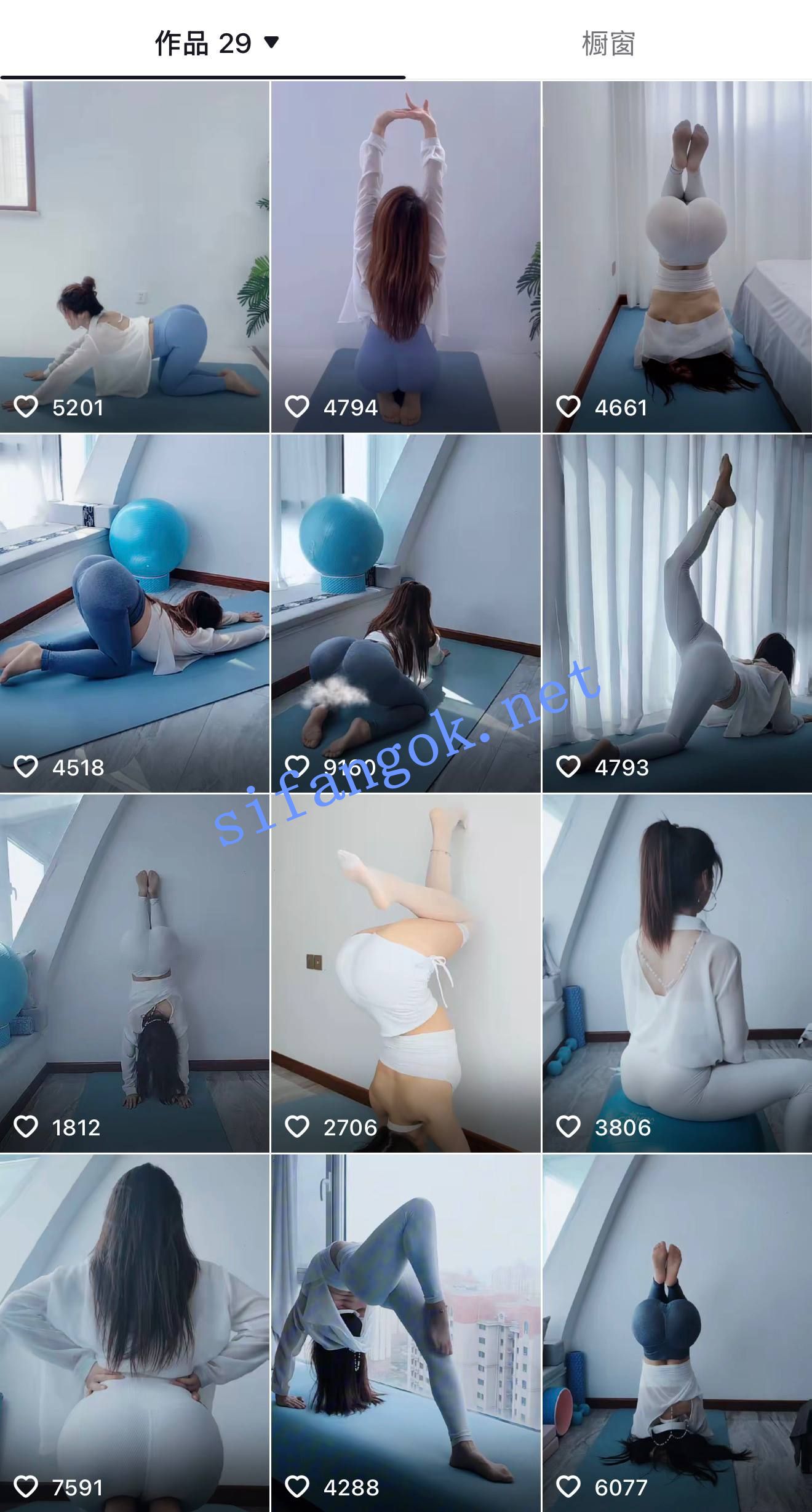 抖音 露西瑜伽健身 20万粉 蜜桃臀 露点自慰 骚舞等【8V】【270M】