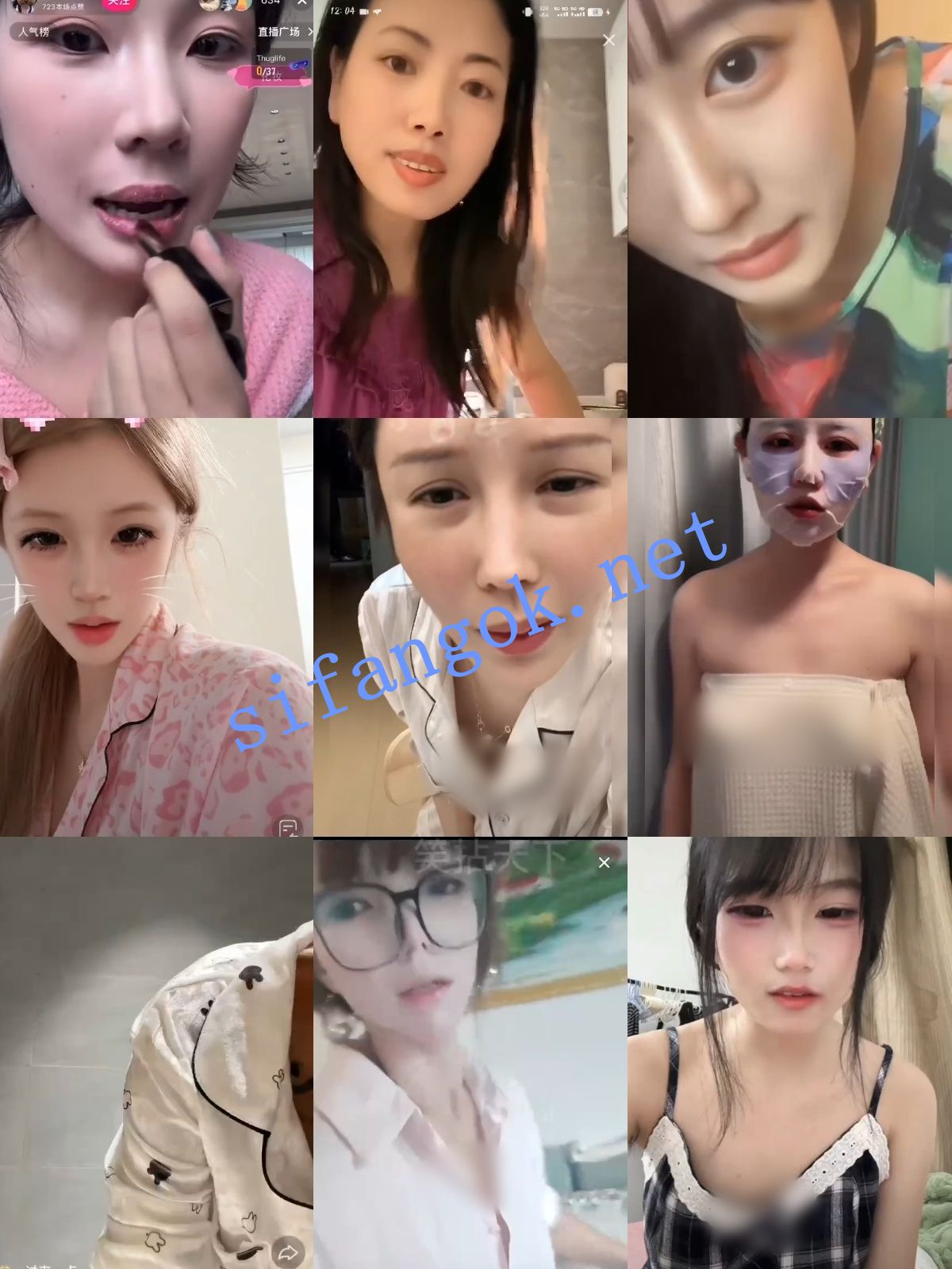 【抖音网红闪现】闪现 露点 内衣 内裤 各种精彩瞬间06【669V】【10.4G】