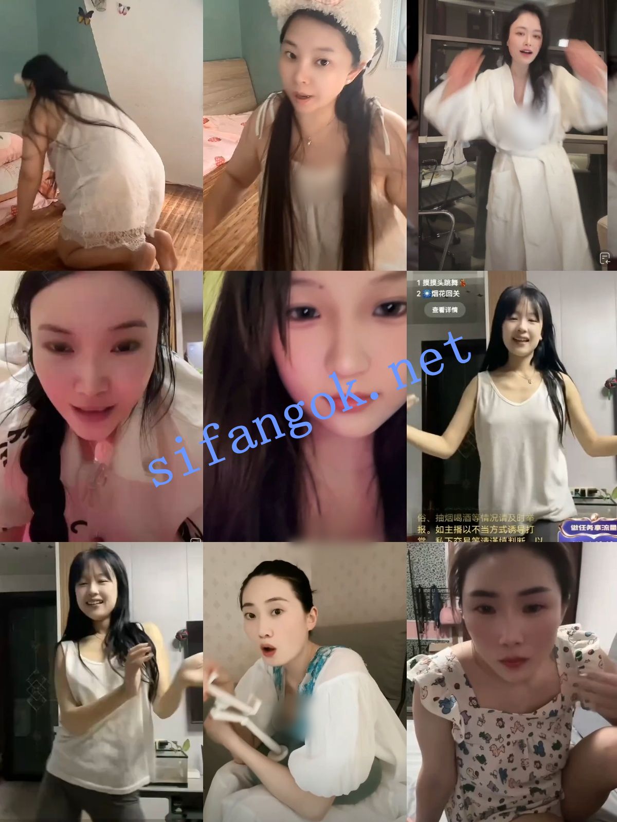 【抖音网红闪现】闪现 露点 内衣 内裤 各种精彩瞬间06【669V】【10.4G】