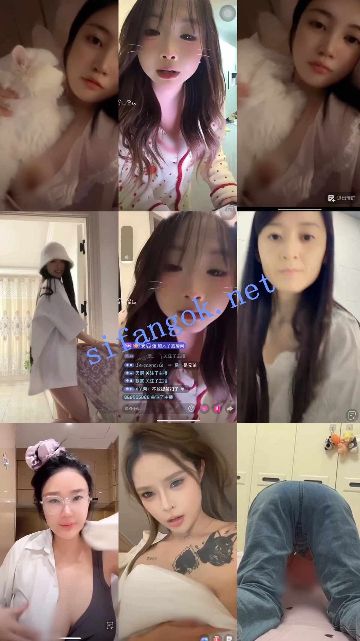 【抖音网红闪现】闪现露点 露穴 内衣内裤 各种精彩瞬间05【706V35P】【12.7G】