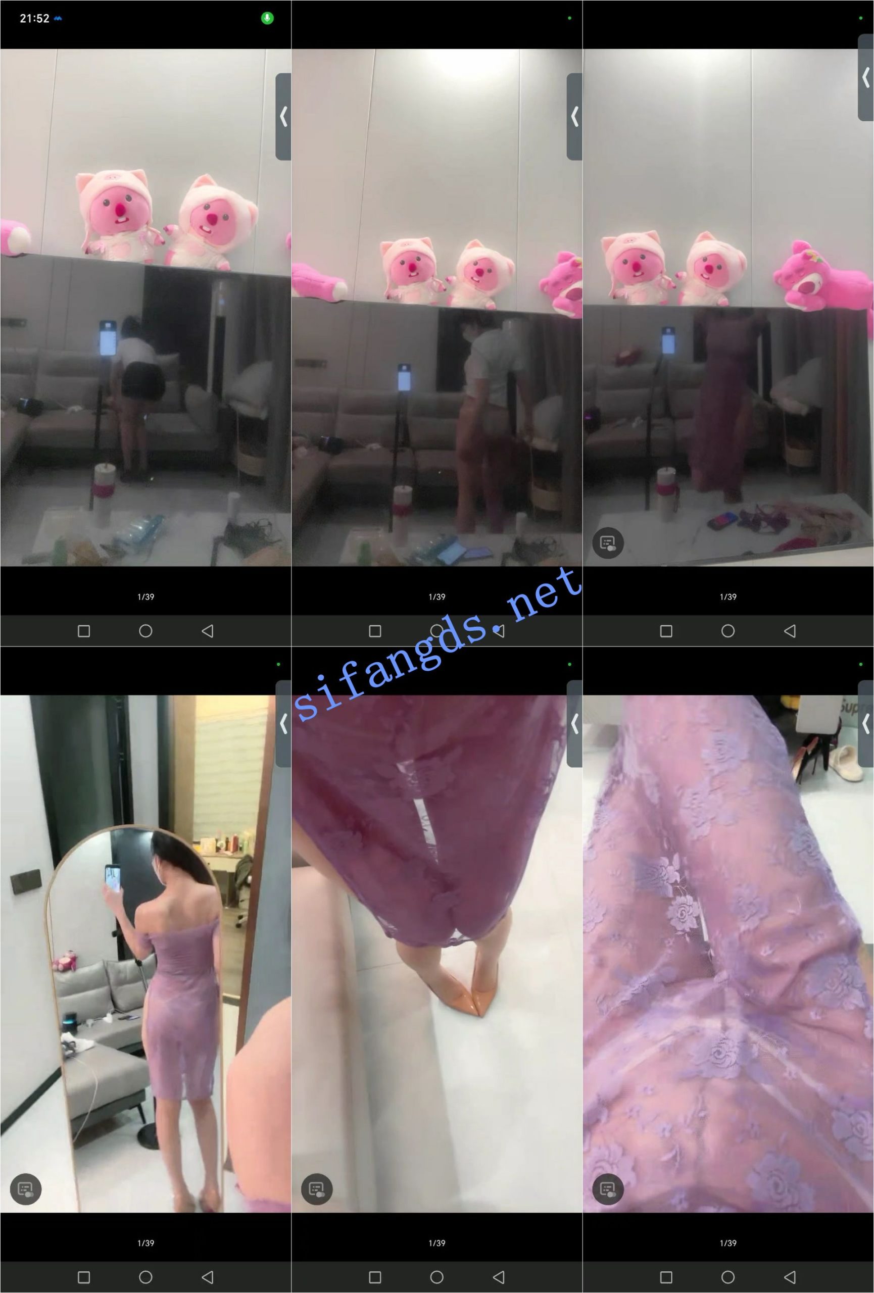 抖音 琳lin-3 极品美女 当众脱衣脱裤 换衣服 尺度超大【13V】【495M】