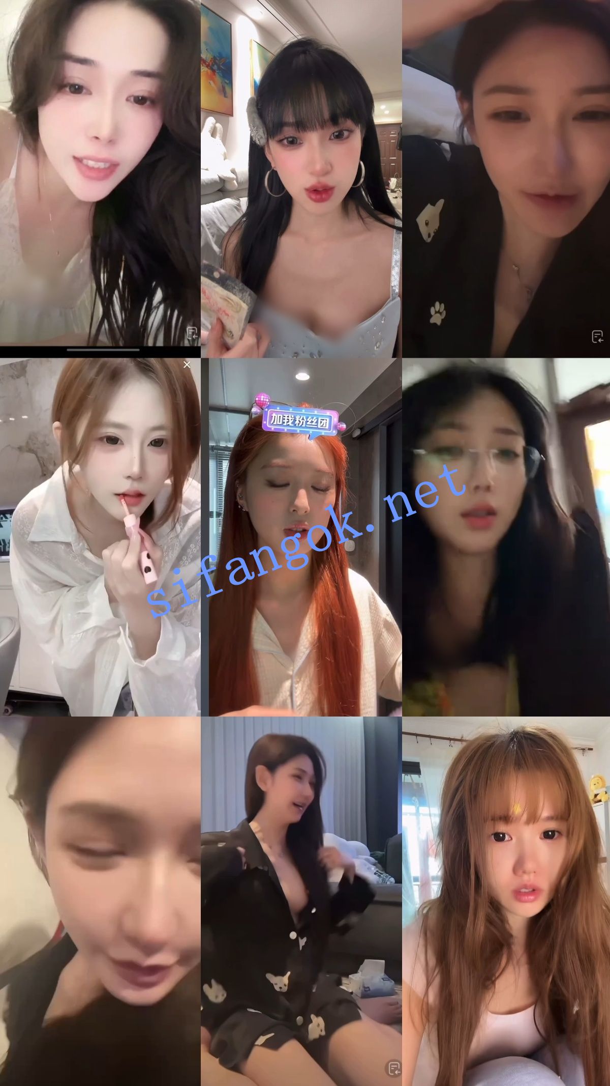 【抖音网红闪现】闪现露点 露穴 内衣内裤 各种精彩瞬间05【706V35P】【12.7G】