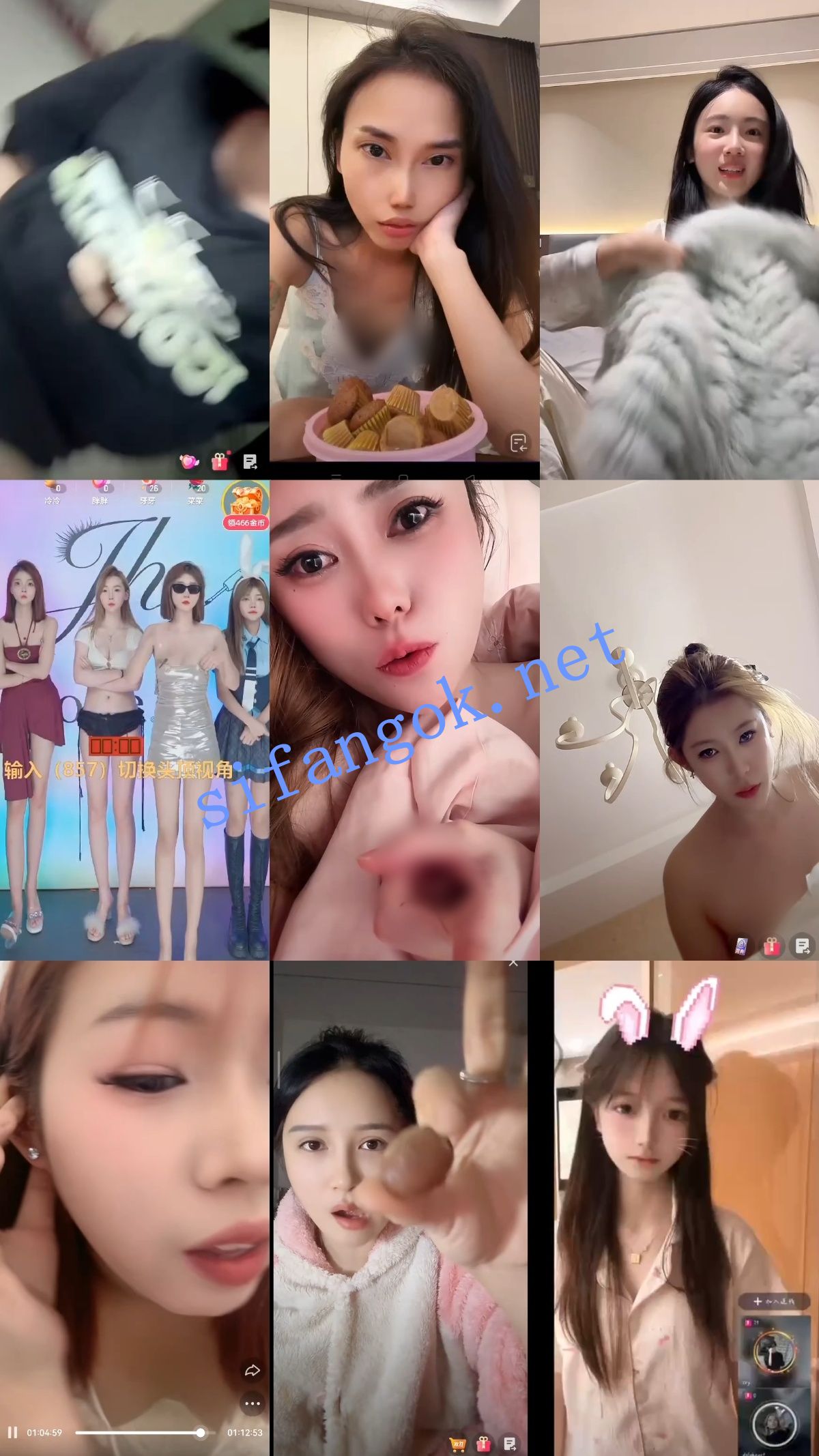 【抖音网红闪现】闪现露点 露穴 内衣内裤 各种精彩瞬间05【706V35P】【12.7G】