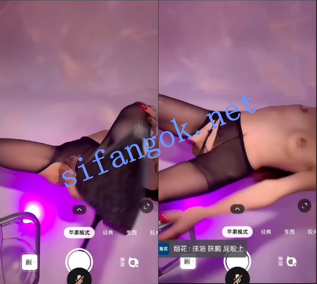 【抖音】长安 钱多多 会议直播 裸舞 滴蜡 道具自慰 淫叫【2V】【688M】