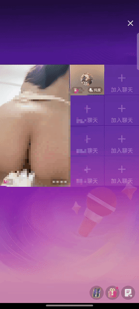 【抖音网红闪现】闪现露点 露穴 内衣内裤 各种精彩瞬间05【706V35P】【12.7G】