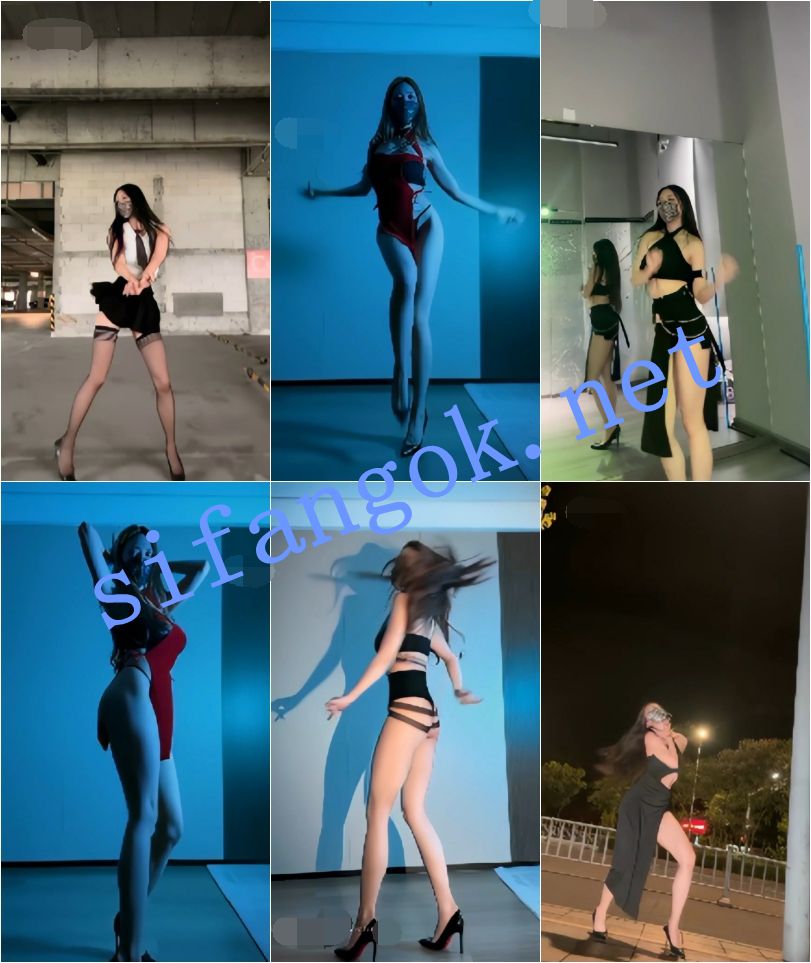 抖音 爱跳舞的小野猫-2 140万粉 大尺度节奏骚舞 最全【55V】【864M】