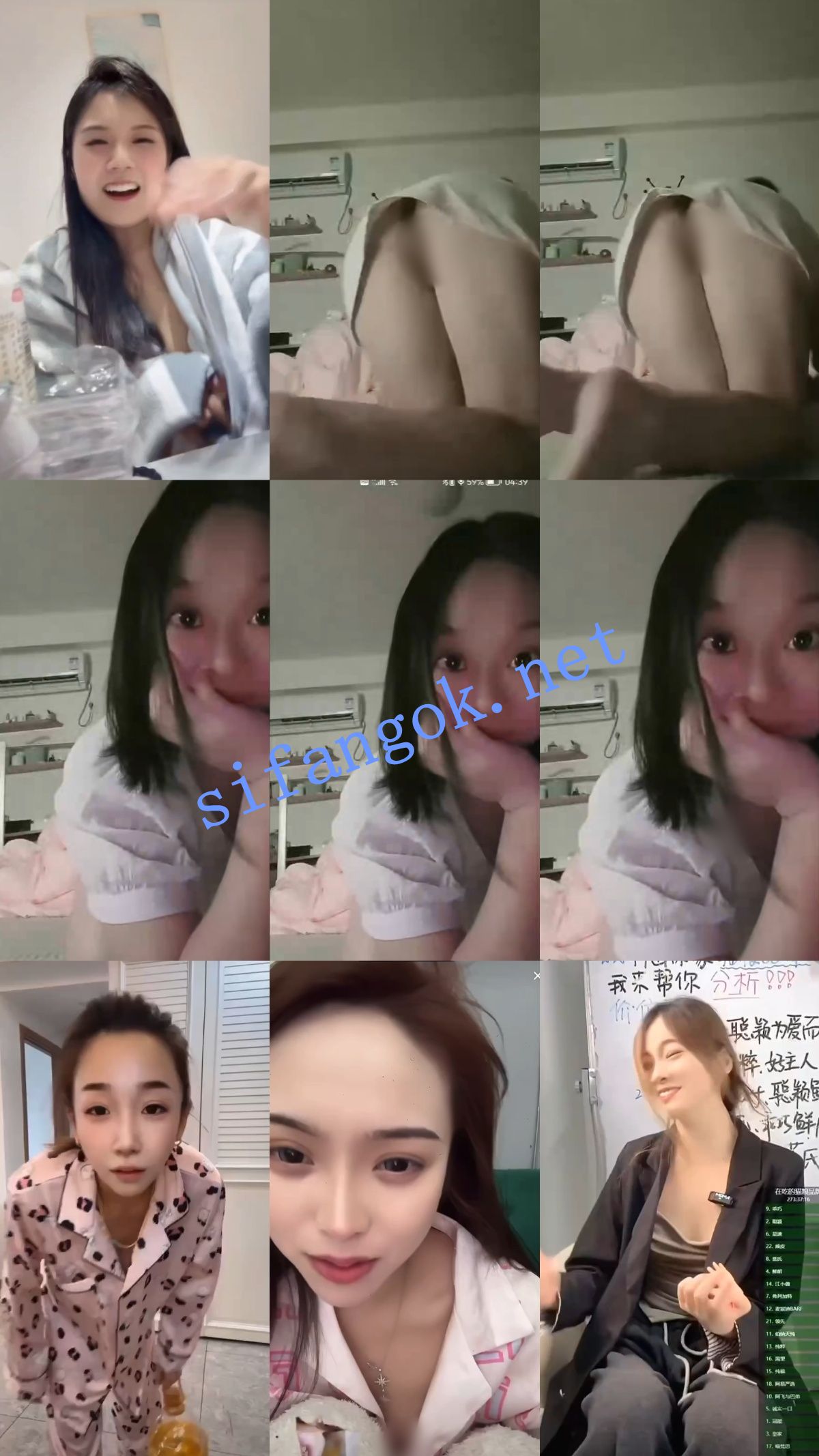 【抖音网红闪现】连麦PK 闪现露点 露穴 露毛 内裤 乳头等01【698V】【12.9G】