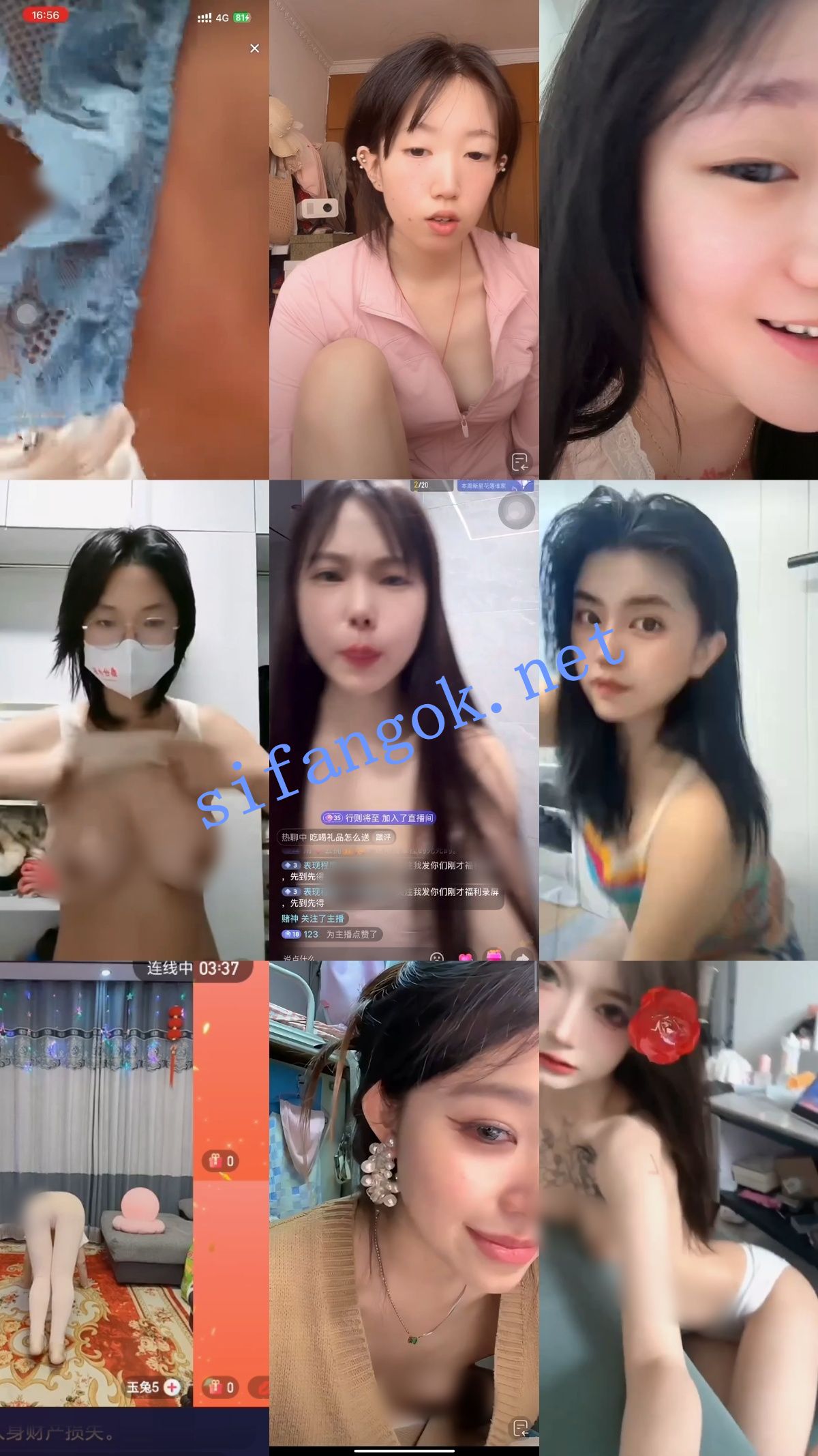 【抖音网红闪现】连麦PK 闪现露点 露穴 露毛 内裤 乳头等01【698V】【12.9G】