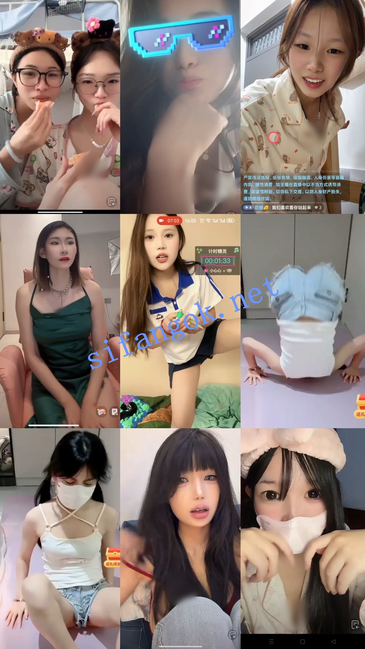 【抖音网红闪现】闪现露点 露穴 内衣内裤 各种精彩瞬间05【706V35P】【12.7G】