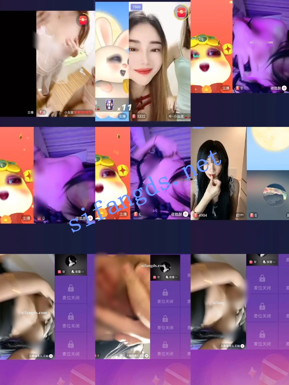 【重磅】抖音2025PK大尺度惩罚，直接特写B，掰穴，玩的疯【28V】【631M】