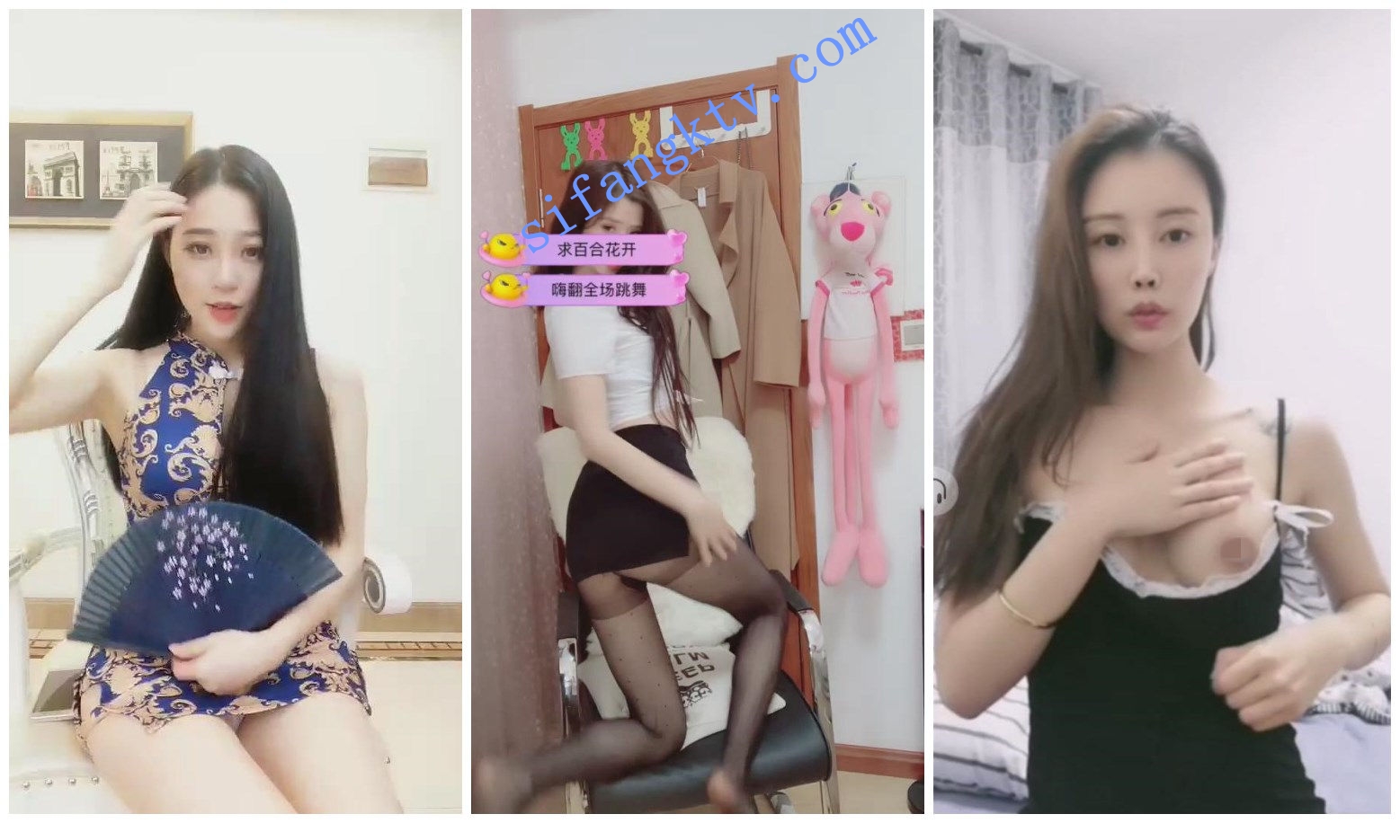 【花椒绝版颜值精选10月合集】各大网红主播走光真空露内裤【109V】【2.08G】