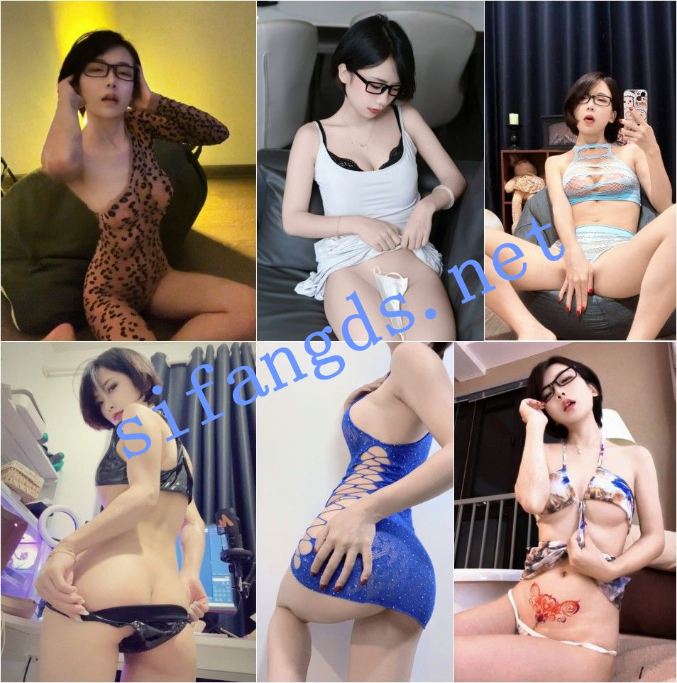 B站 花生-牛轧糖 18万粉 端庄高贵眼镜御姐 大尺度反差合集【92P3V】【32M】