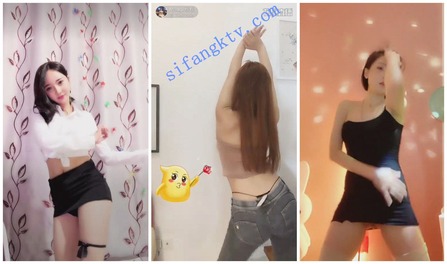 【花椒绝版颜值精选10月合集】各大网红主播走光真空露内裤【109V】【2.08G】